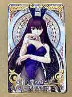Amazon.co.jp: 刺し穿つバニー 1枚 スカサハ フェイタル FGO